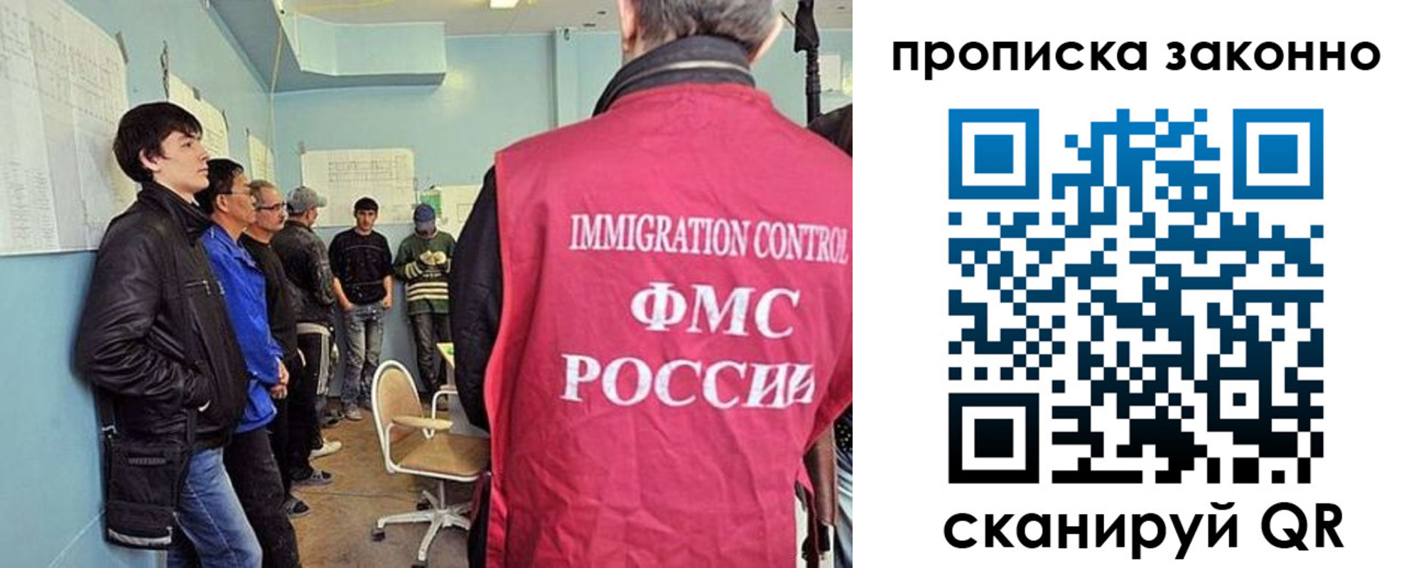 форма 3 в Электроуглях